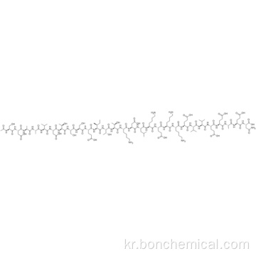 티 모신 알파 1 CAS 62304-98-7